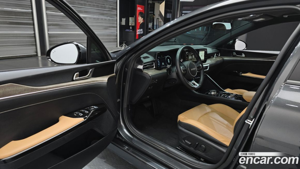 Kia K5 2.0, 2023