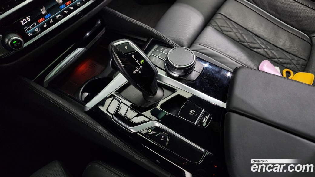 BMW 5-Series 530i M Sport Package, 2023