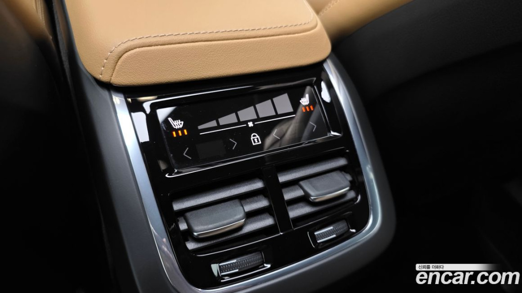 Volvo XC60 B5 Ultimate Bright, 2023