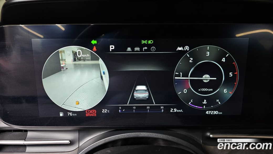 Kia Carnival 9-Seater Signature, 2023