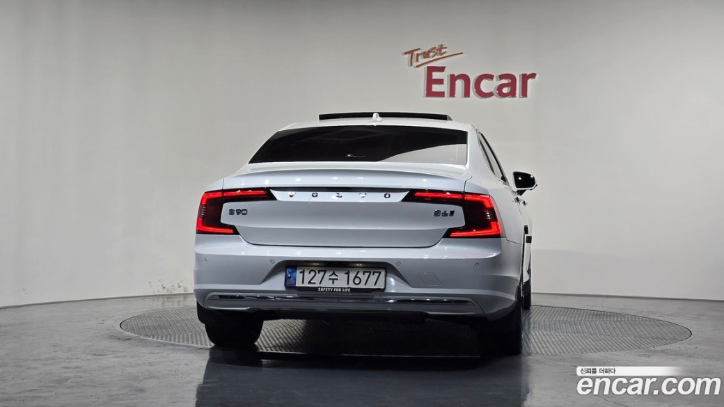 Volvo S90 B6 AWD Ultimate Bright, 2023