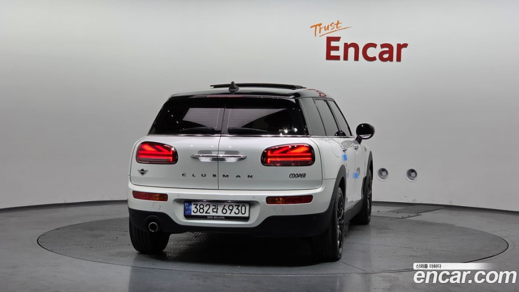 Mini Clubman Classic, 2024