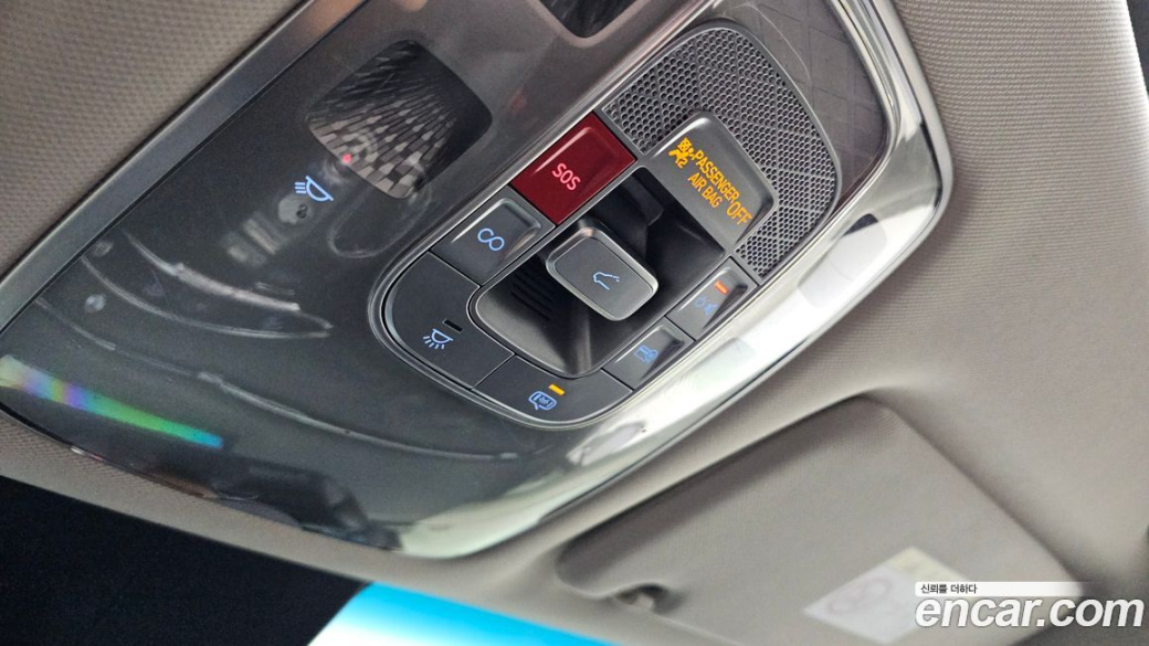 Genesis GV70 2.5T Gasoline AWD, 2023