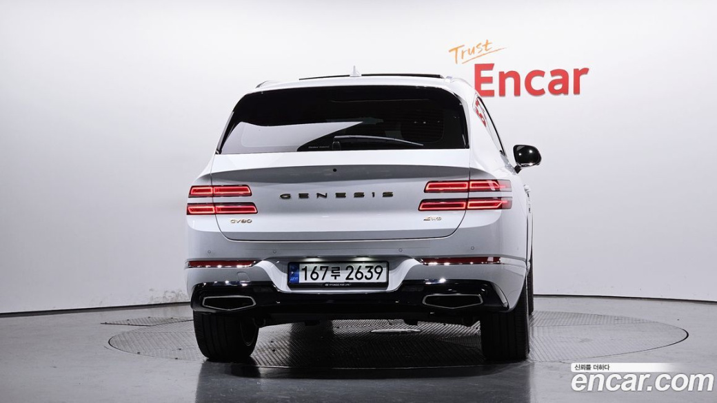 Genesis GV80 2.5T Gasoline AWD, 2022