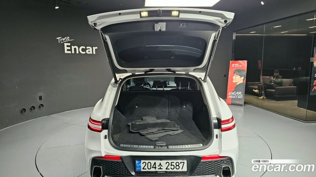 Genesis GV70 2.5T Gasoline AWD, 2023