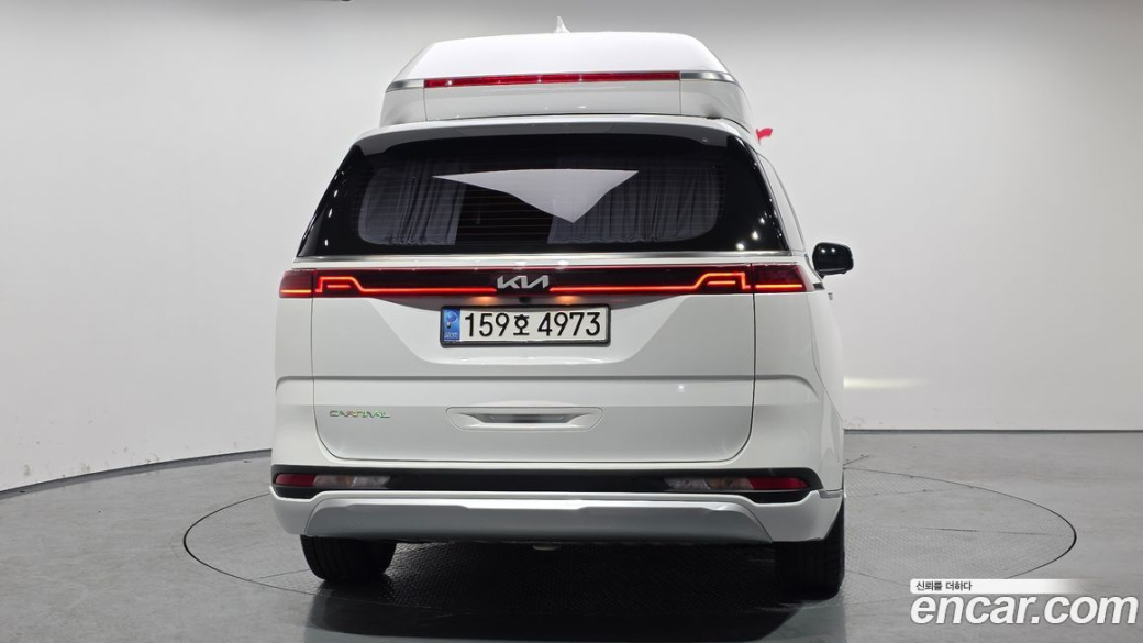 Kia Carnival 7-Seater Hi-Limousine, 2023