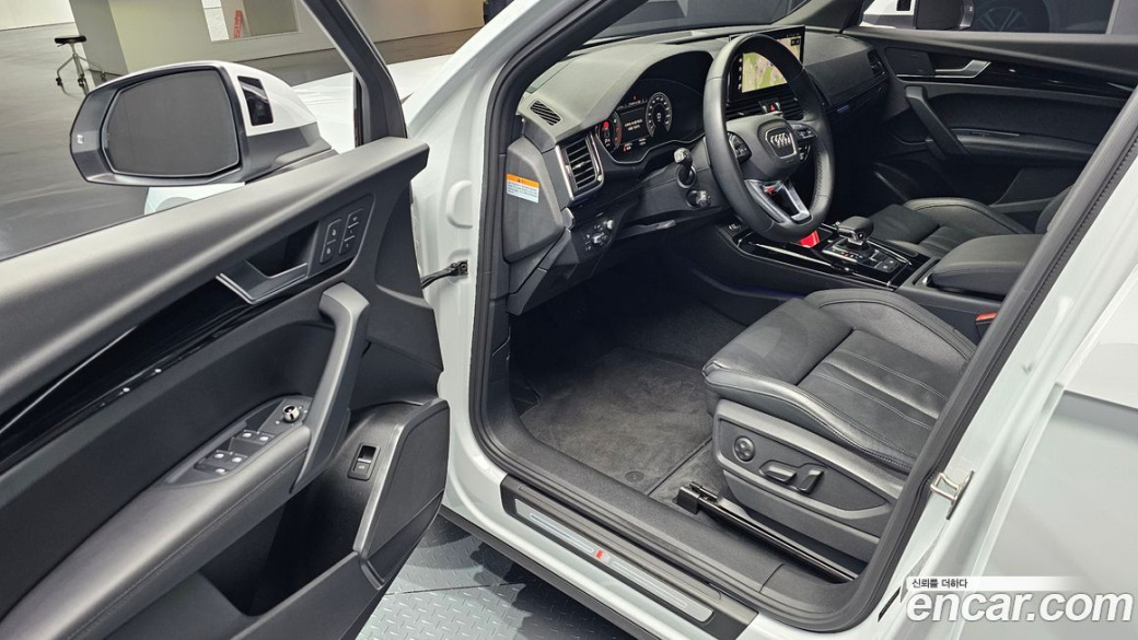 Audi Q5 45 TFSI Quattro Premium, 2022