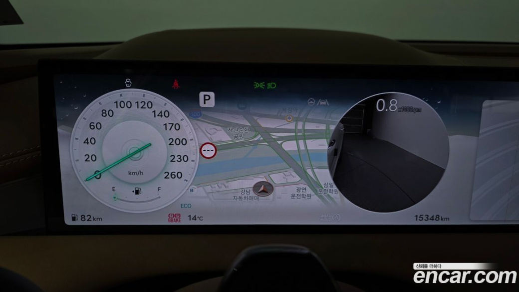 Genesis G80 Gasoline 2.5 Turbo AWD, 2026