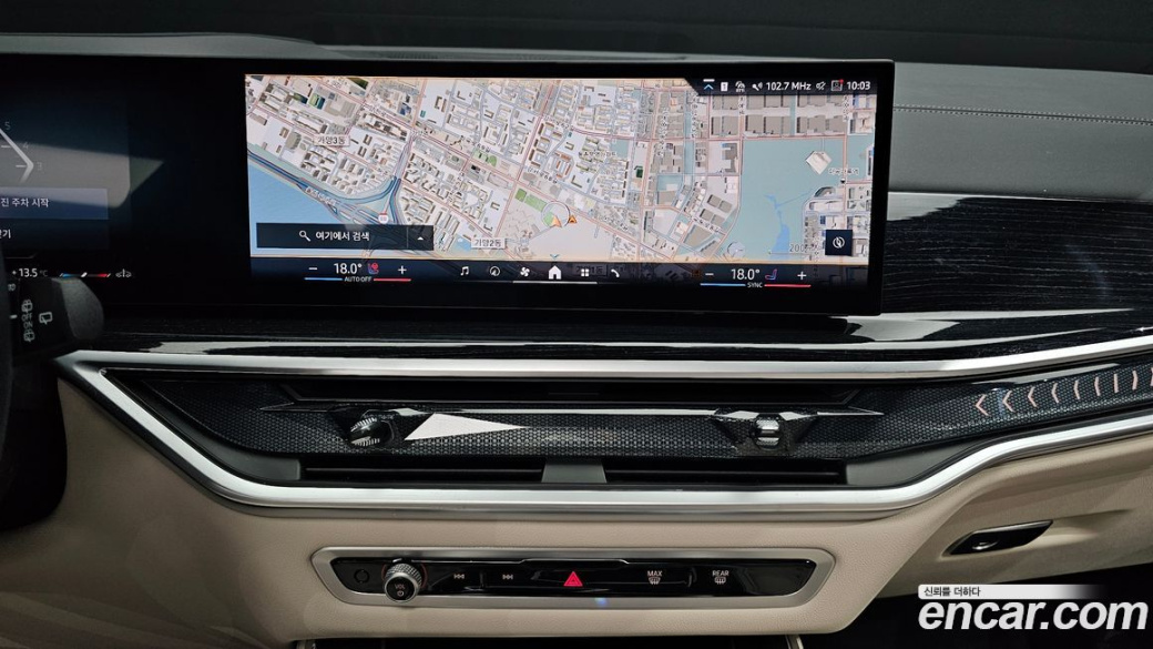 BMW X5 xDrive 30d M Sport, 2025