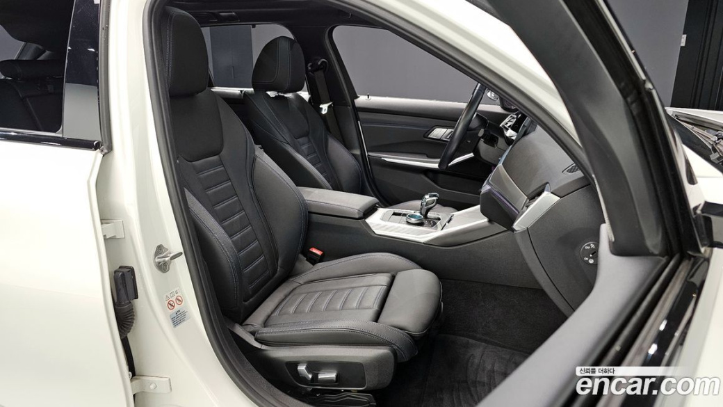 BMW 3-Series 320d Touring M Sport, 2022