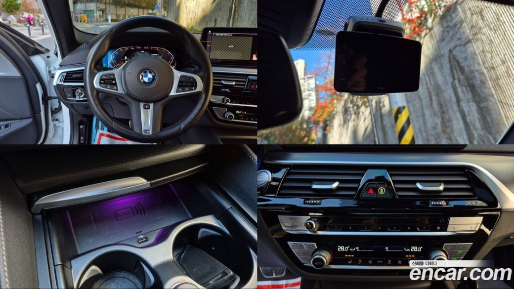 BMW 5-Series 520i M Sport, 2022