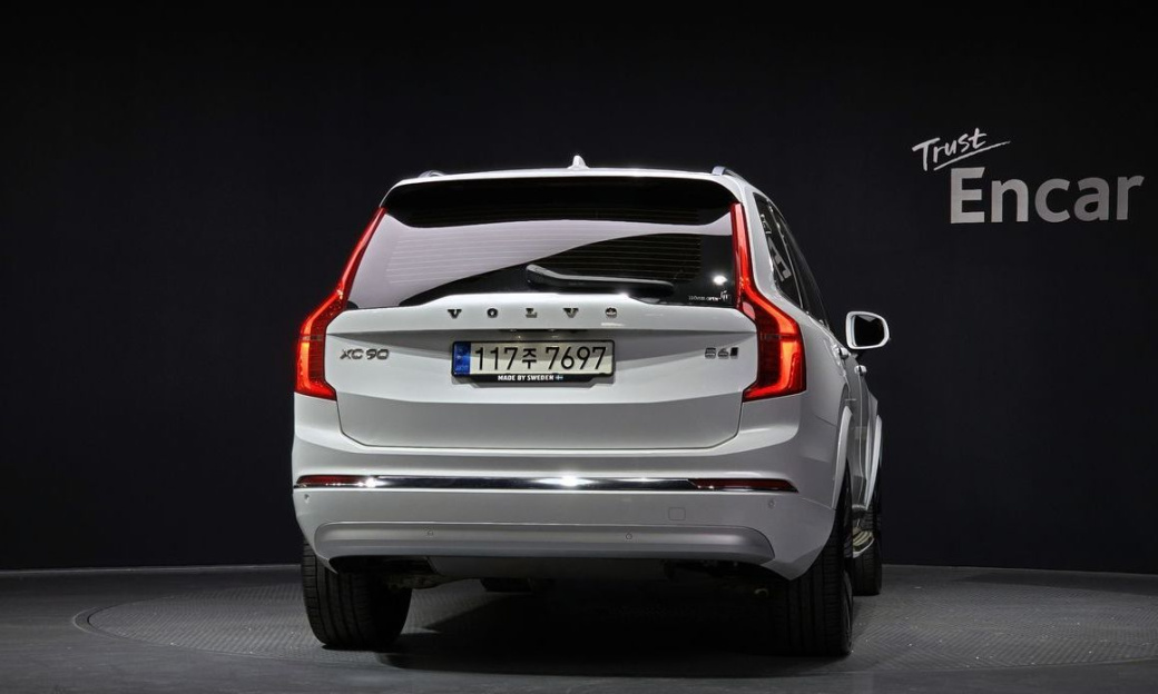 Volvo XC90 B6 Inscription, 2022