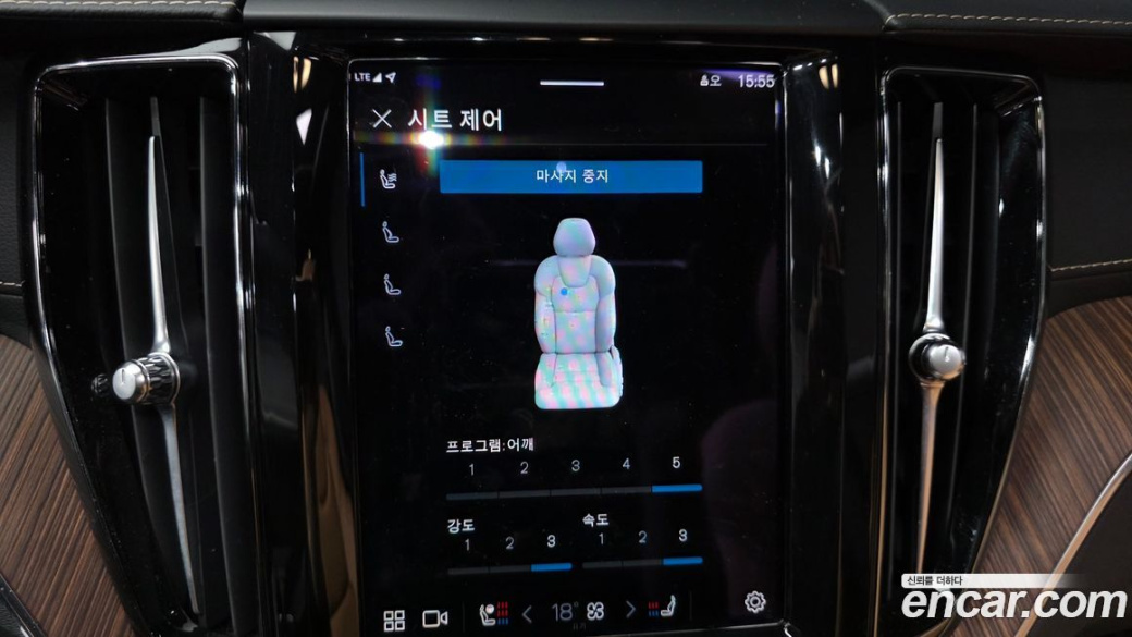 Volvo XC60 B5 Inscription, 2022