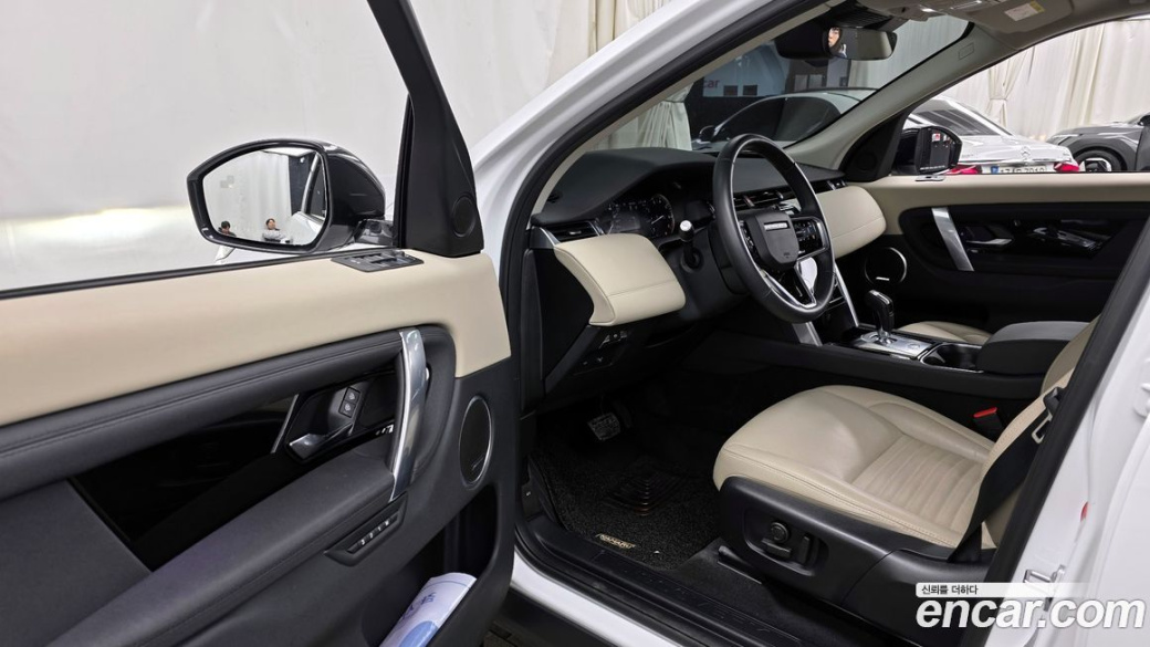Land Rover Discovery Sport P250 SE, 2023