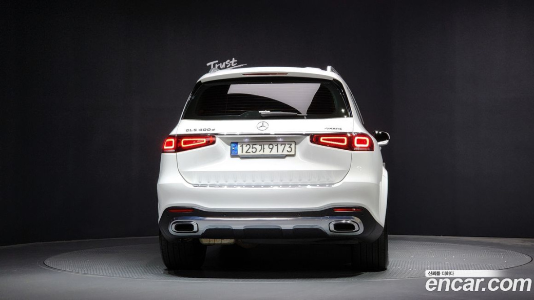 Mercedes-Benz GLS-Class GLS400d 4MATIC, 2023