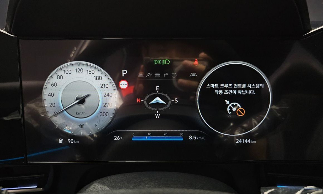 Hyundai AVANTE 2.0 N, 2024