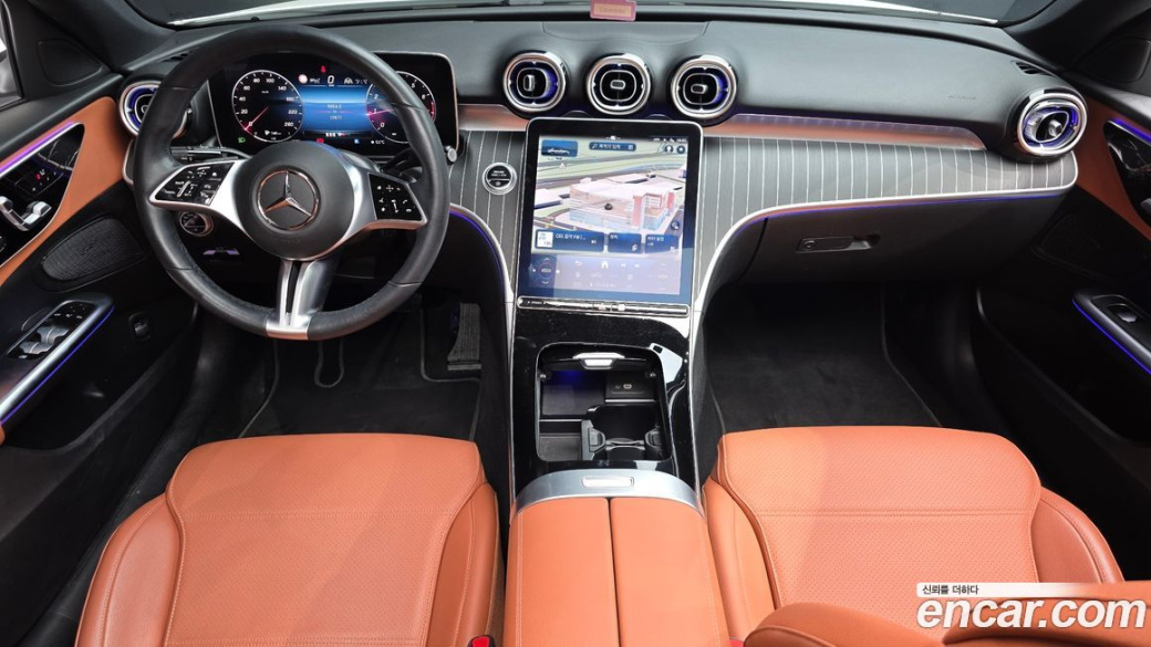 Mercedes-Benz C-Class C200 Avantgarde, 2023
