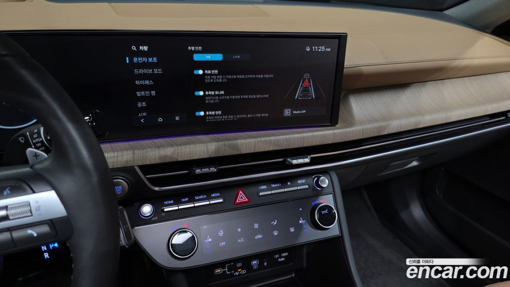 Hyundai Sonata 1.6 Turbo, 2024