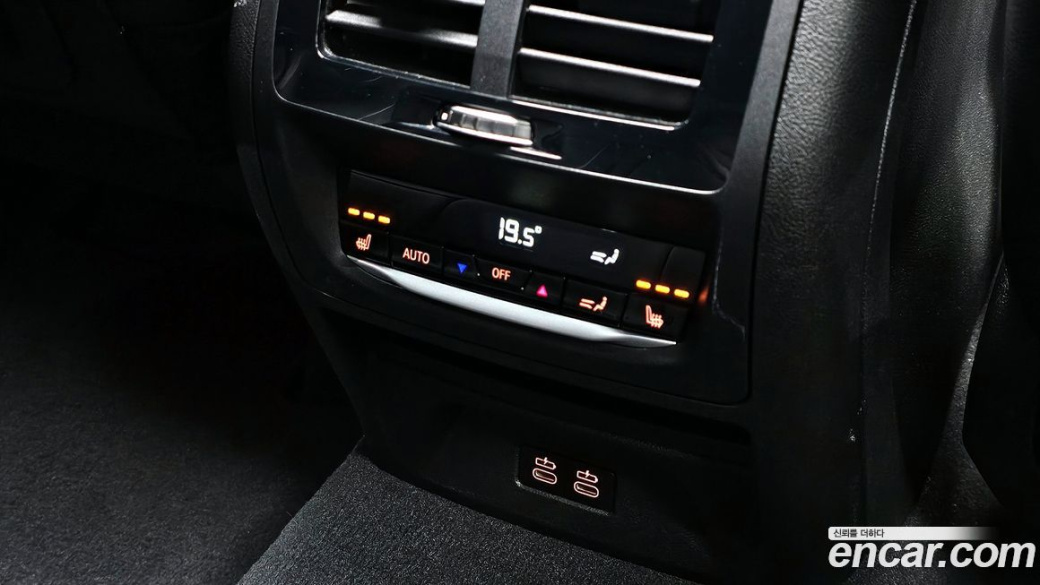 BMW X3 xDrive M40i, 2024