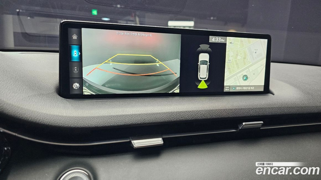 Genesis GV70 2.5T Gasoline AWD, 2023