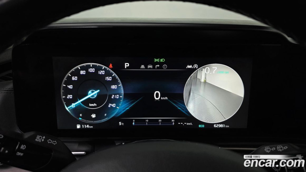 Kia Carnival 9-Seater Signature, 2022