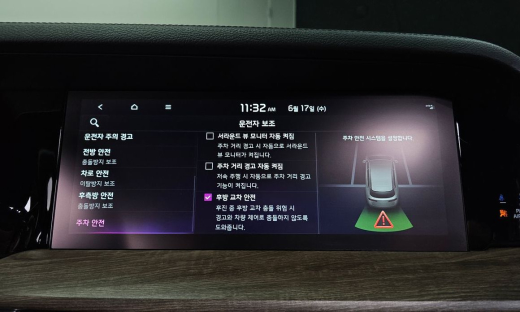 Kia Mohave Diesel 3.0 4WD 5-Seater, 2022