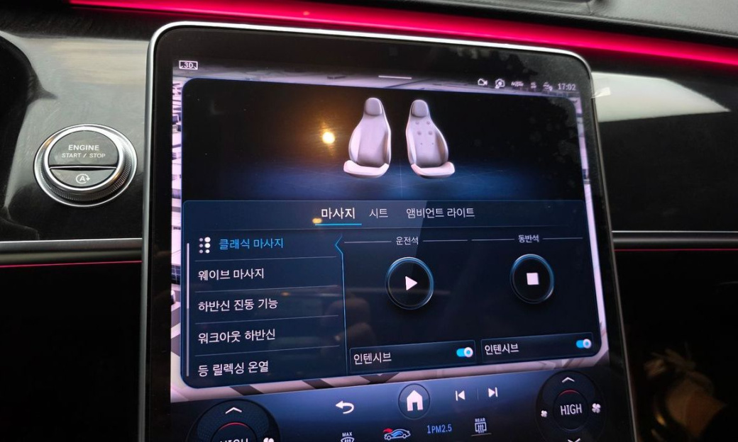 Mercedes-Benz S-Class S500L 4MATIC, 2022