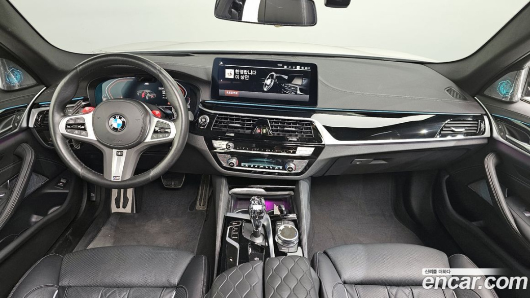 BMW 5-Series 530i M Sport Package, 2023