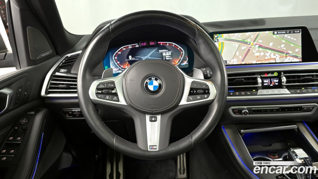 BMW X5 xDrive 40i M Sport, 2023