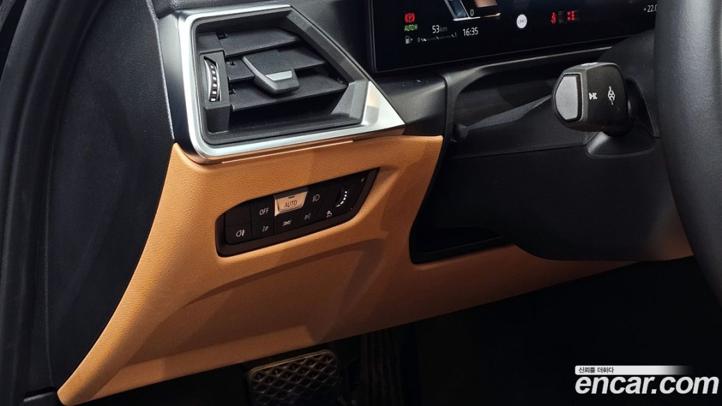 BMW 3-Series 320i Touring, 2024