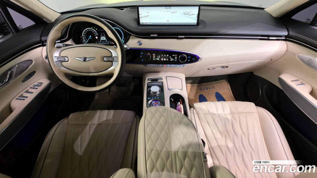 Genesis GV70 2.5T Gasoline AWD, 2023