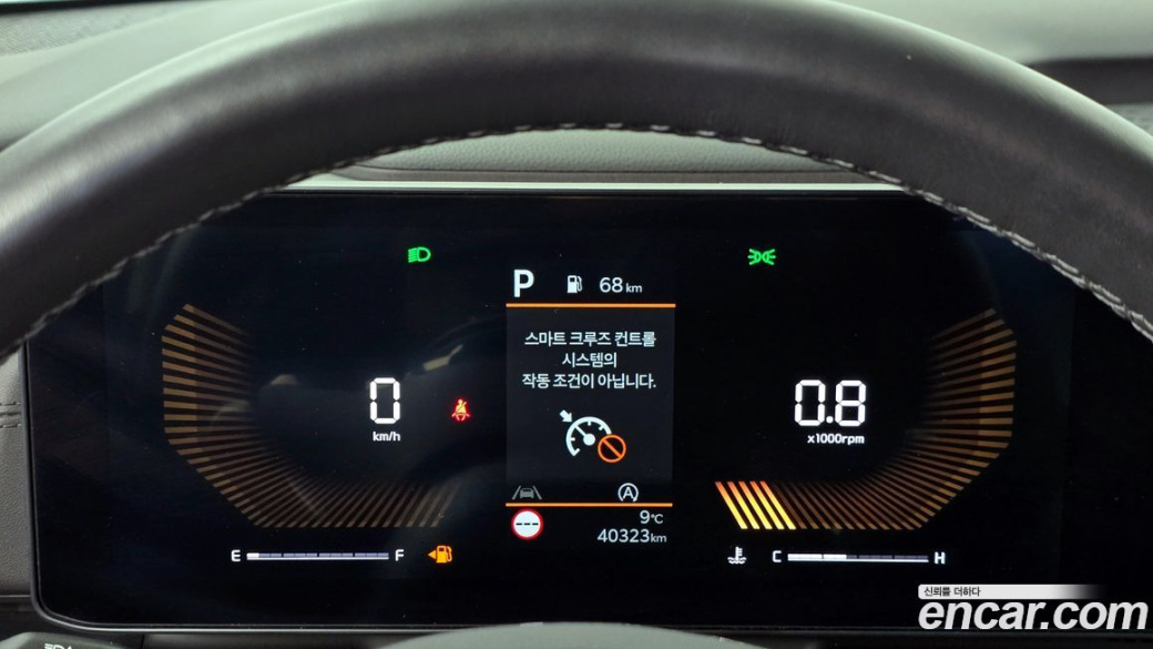 Kia Carnival 9-Seater Prestige, 2024