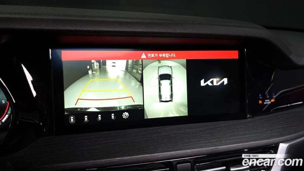 Kia Mohave Diesel 3.0 4WD 5-Seater, 2024