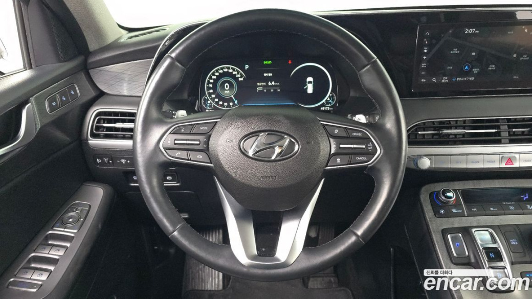 Hyundai Palisade Diesel 2.2 2WD, 2022