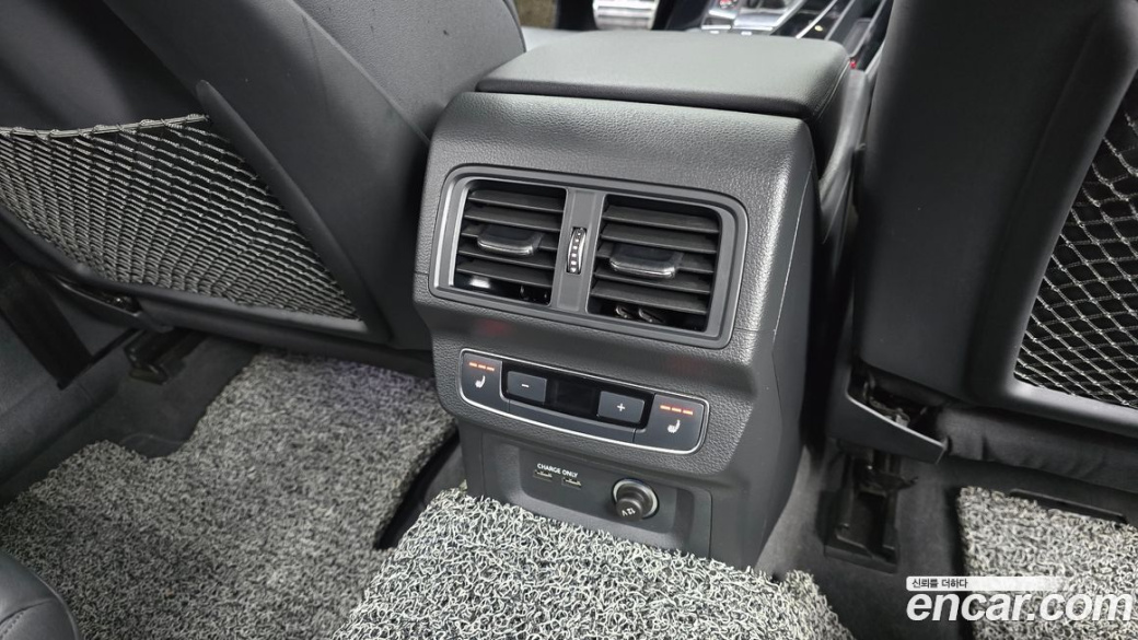 Audi Q5 45 TFSI Quattro Premium Sportback, 2022