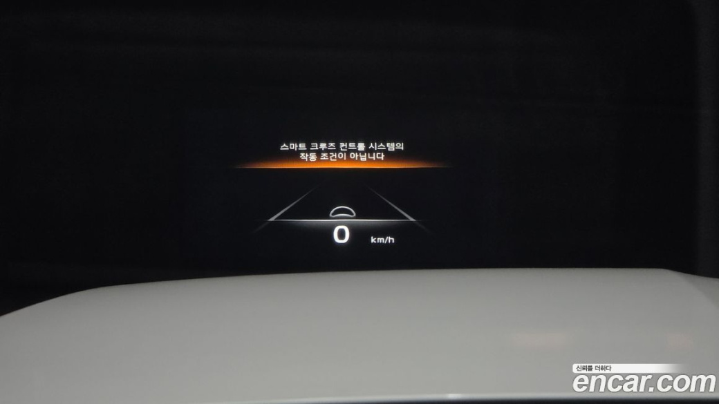 Kia Mohave Diesel 3.0 4WD 5-Seater, 2022