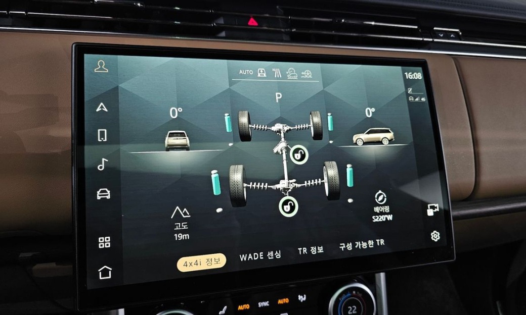 Land Rover Range Rover P530 Autobiography Long Wheel Base, 2023