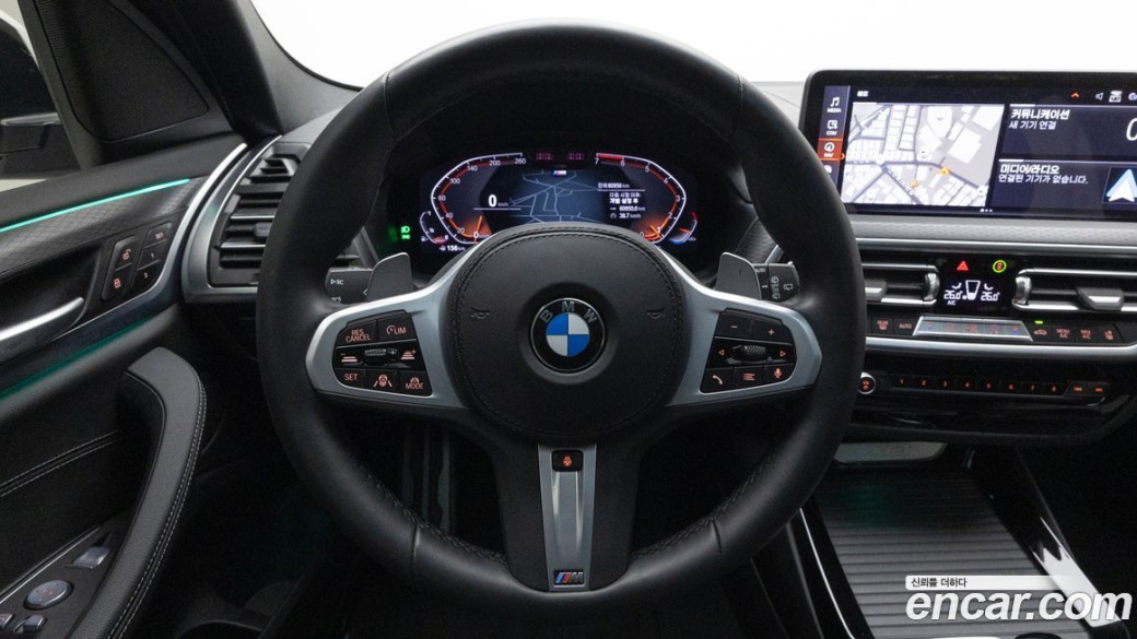 BMW X3 xDrive 20i M Sport, 2022