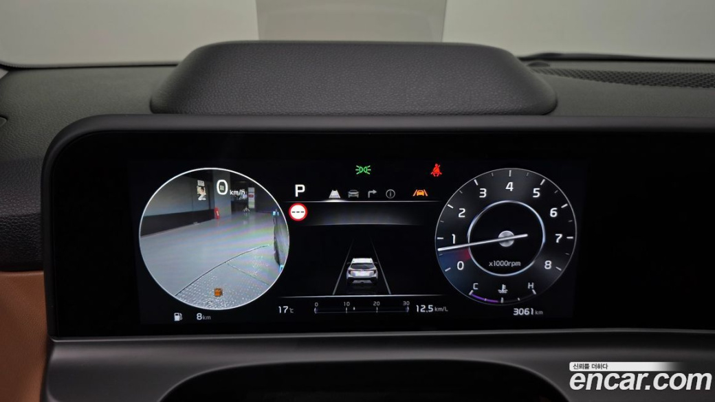 Kia Seltos Gasoline 2.0 2WD, 2026