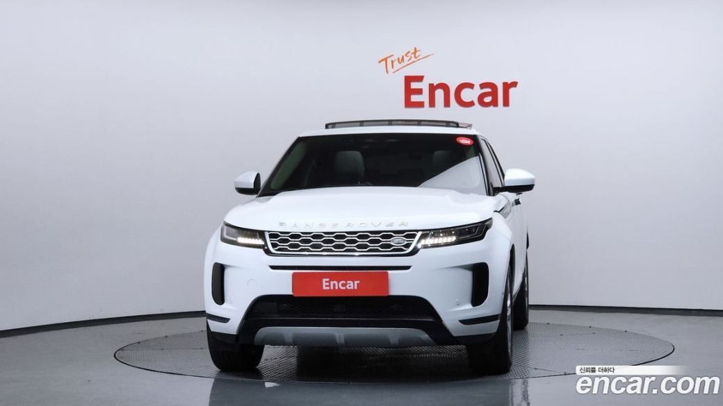 Land Rover Range Rover Evoque P250 S, 2023