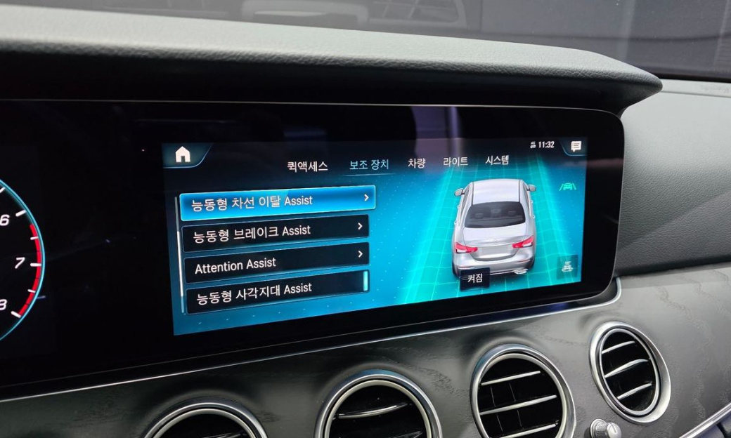 Mercedes-Benz E-Class E250 Avantgarde, 2022