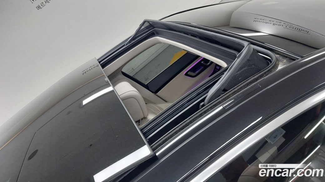Mercedes-Benz S-Class S450L 4MATIC, 2023
