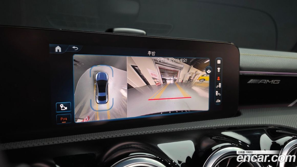 Mercedes-Benz CLA-Class AMG CLA 45 S 4MATIC+, 2025