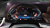BMW X1 sDrive 18d M Sport, 2025