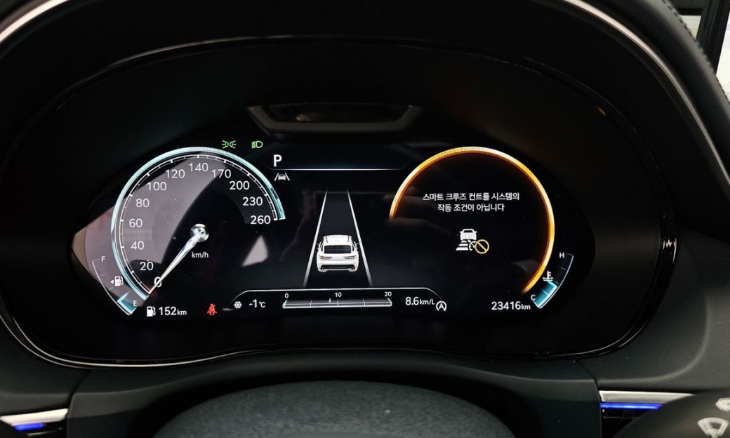 Genesis GV70 2.5T Gasoline AWD, 2021