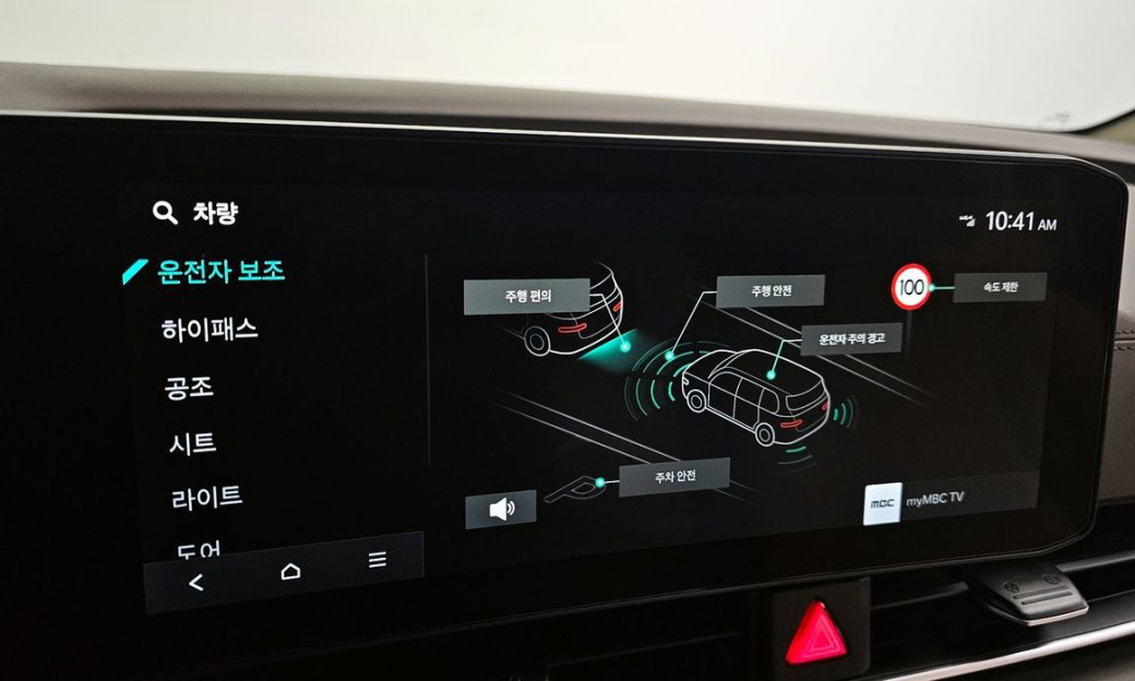 Kia Carnival 9-Seater Noblesse, 2025