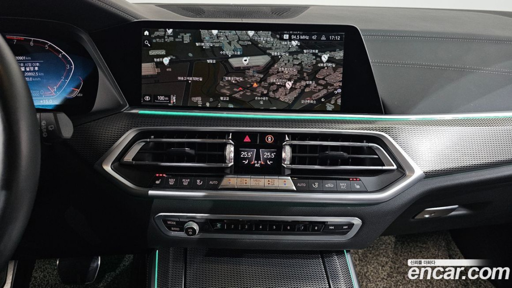 BMW X5 xDrive 40i M Sport, 2022