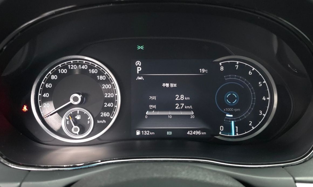 Genesis GV70 2.5T Gasoline 2WD, 2022