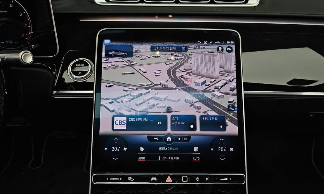 Mercedes-Benz S-Class S580L 4MATIC, 2022