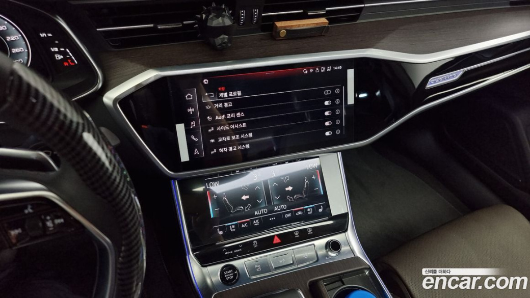 Audi A7 55 TFSI Quattro Premium, 2023